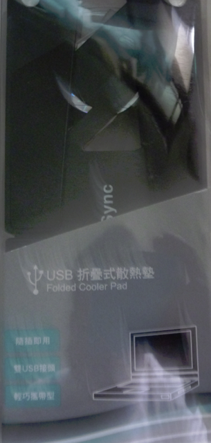 ideapad Z570 開箱~