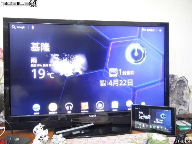 變型平板HDMI終於可以用了