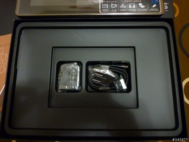 ASUS Eee Pad 到手了