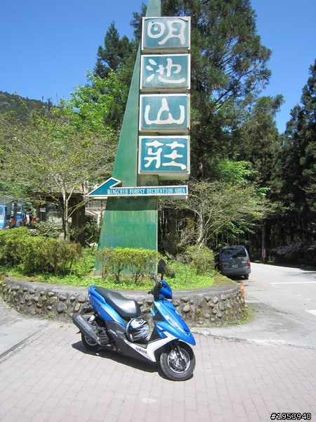 小藍GTR衝北橫訓車兜風遊