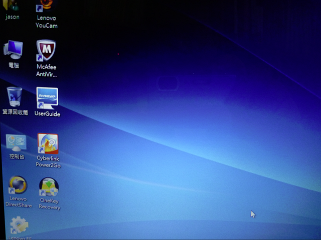 ideapad Z570 開箱~