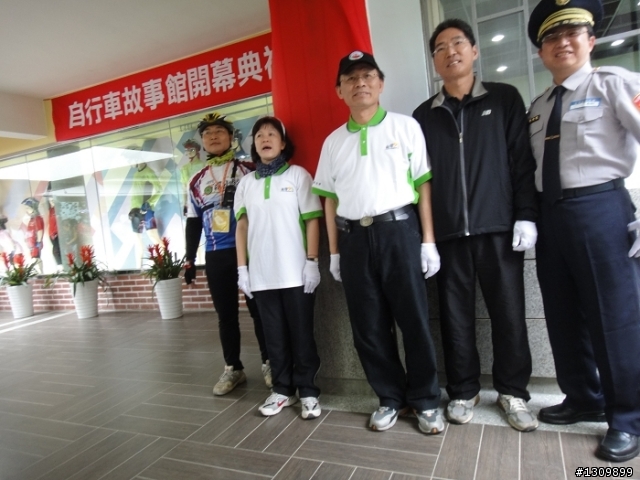 我在金門天氣晴 金門國家公園單車樂活自在行活動