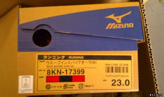 (4/29更新)< 開箱文> MIZUNO 慢跑鞋-台灣限量版&日本限定版..4色全入手.!!
