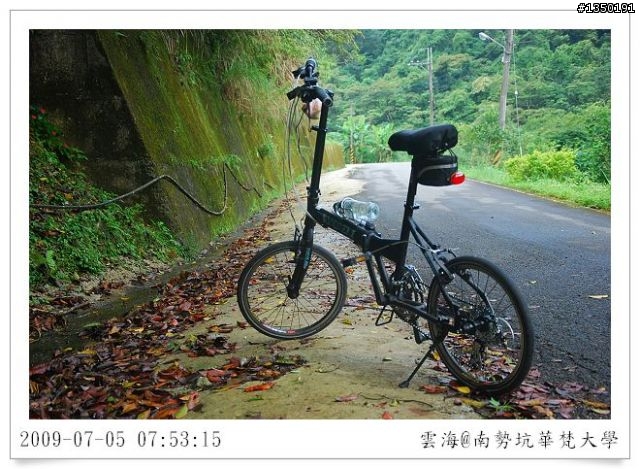 南勢坑華梵大學單車行