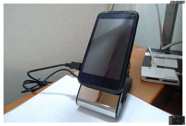 【分享】萬用-手機傳輸充電座 FOR 我的 incredible S