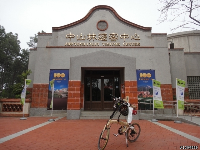 我在金門天氣晴 金門國家公園單車樂活自在行活動