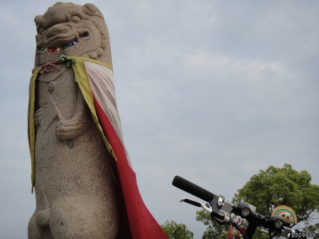 我在金門天氣晴 金門國家公園單車樂活自在行活動