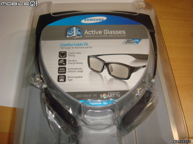 Samsung D8000開箱!
