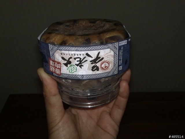 台南吳老大手工肉燥