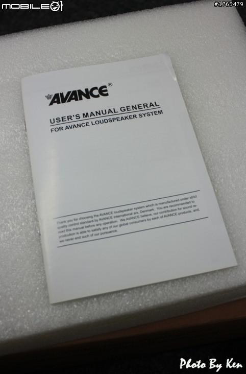 (不專業開箱文) 花小錢大享受 丹麥皇冠 AVANCE S-250 迷你家庭劇院組