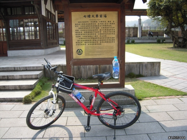 山寨版二萬五千公里長征