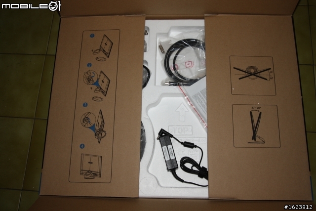 ASUS ML239H 超簡單開箱