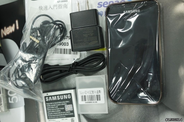 低調的棕色i9003開箱