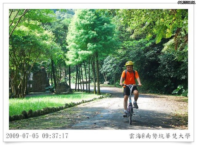 南勢坑華梵大學單車行