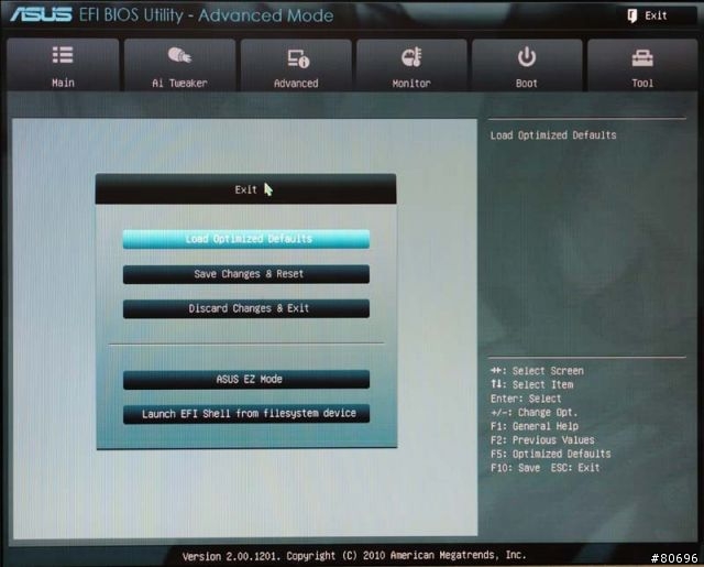 ASUS P8H67 B3版主機板簡介及功耗小測