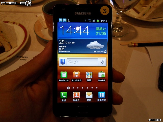 ♀萬點紅中一點綠♀Samsung Galaxy S2高雄體驗勸敗會