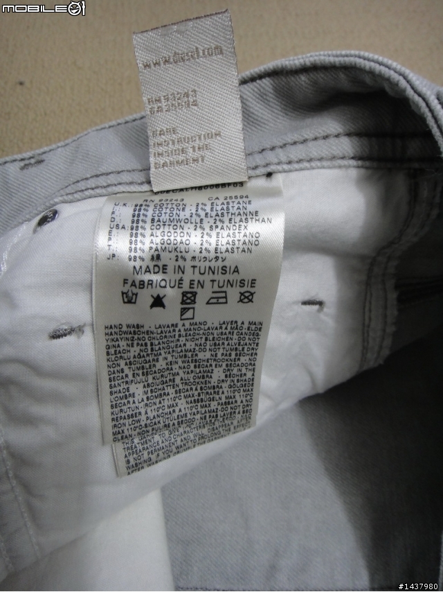 ☆開箱☆ 我的第一條 DIESEL // KROOLEY 19E Jeans