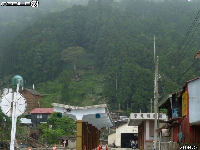 2011/05/06 奮起湖吃便當一日遊