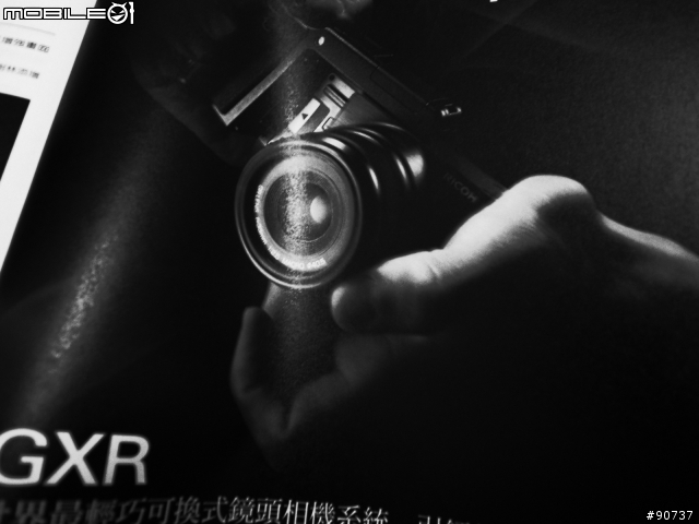 那些 GRD 教我的事 (九個月的新手成長日記)