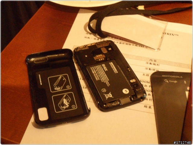 MOTOROLA ATRIX及XOOM體驗改變生活態度