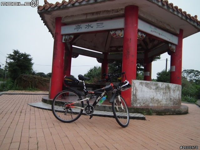 楊梅後山花園之鐵腿抽筋遊