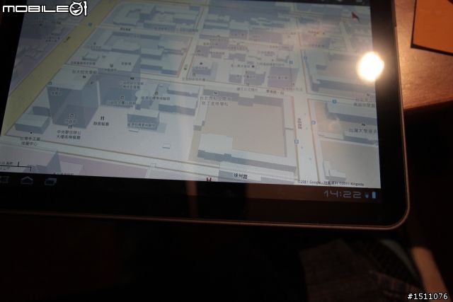 Moto Atrix & Xoom Wifi 體驗會 打造行動辦公娛樂室