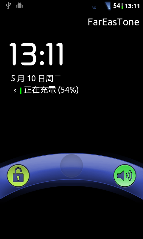 親測2X-CyanogenMod-7-slick2x-G整合版。