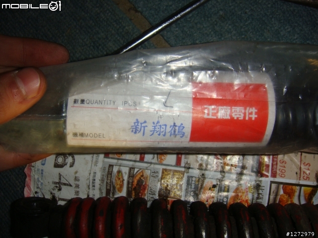 憑著一股傻勁來整理車-皇家達可達大整理實錄