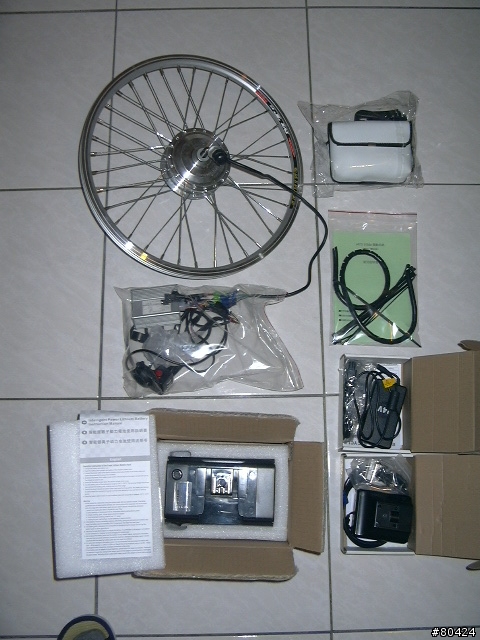 將女兒的DAHON ECO3小折DIY成電動輔助小折(圖超多)