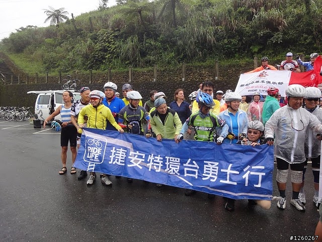 實現環台夢 我的單車環島練習曲