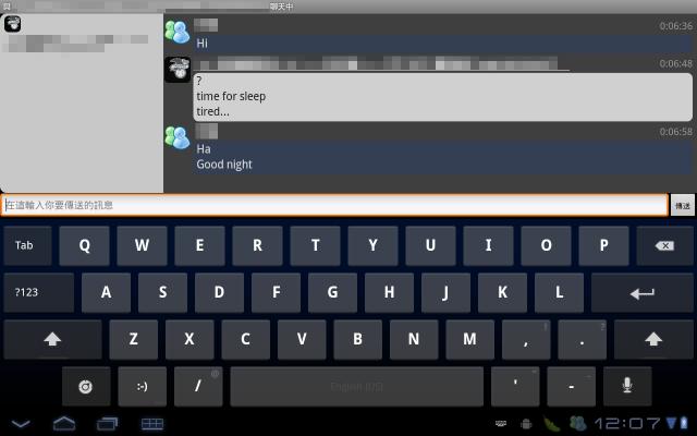 從Apple ipad2跳到Moto Xoom的一些想法(圖多)