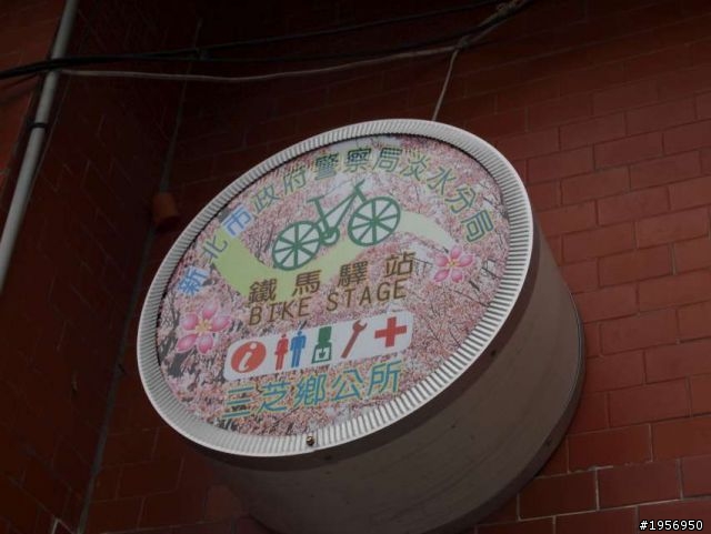 2011.04.22【陽明山初體驗之小小遊記】