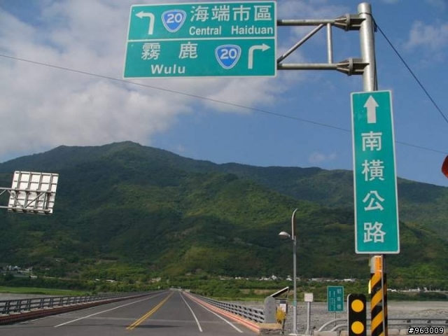 臨時起議的8天7夜無計劃環島