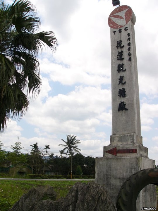臨時起議的8天7夜無計劃環島
