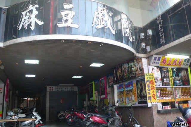 麻豆美食特色一日遊