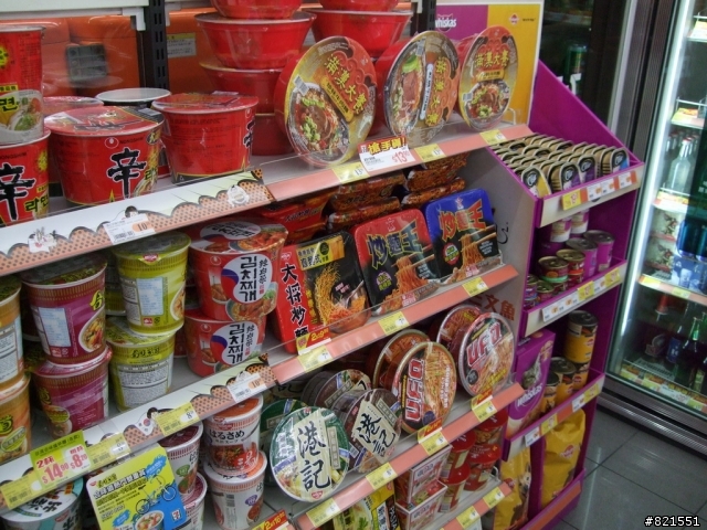 【遊記】香港之大叔3天2夜很不道地卻很瘋狂旅遊(更新完畢)(圖多請慎入)