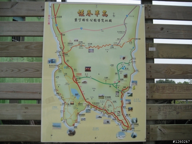 實現環台夢 我的單車環島練習曲