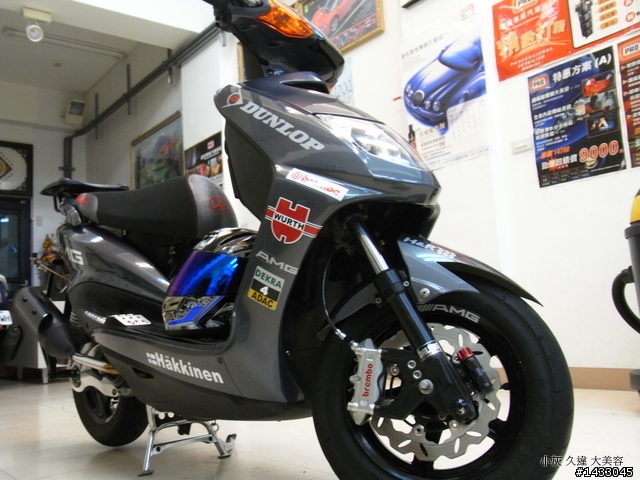 『洗車整理分享』 久違的大美容 山葉 舊勁戰 小灰昊 篇