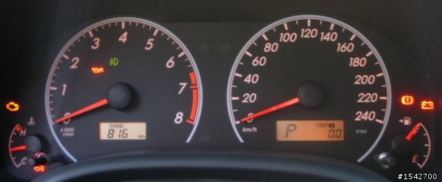 一桶油的故事:1000km達成!