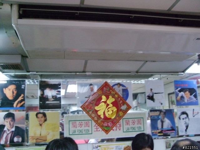 【遊記】香港之大叔3天2夜很不道地卻很瘋狂旅遊(更新完畢)(圖多請慎入)