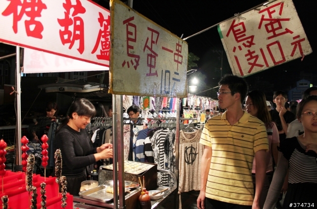 【南崁五福夜市】2011.5.12 食尚玩家隱藏版夜市篇