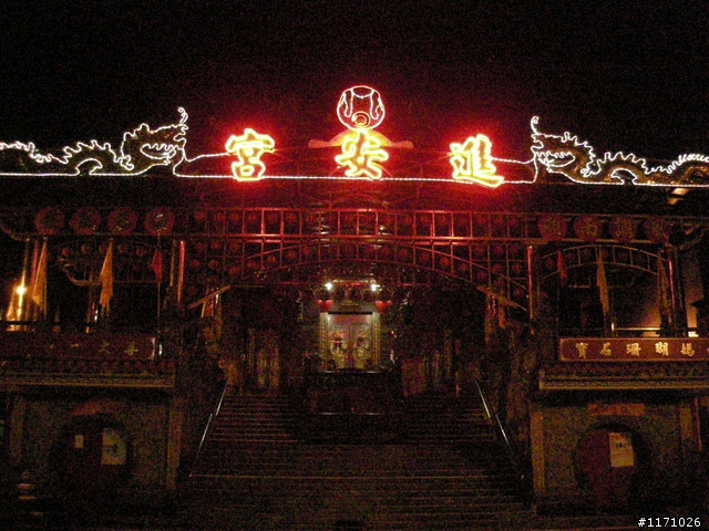 安農溪自行車道與野溪溫泉