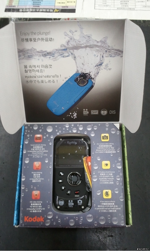 隨身 DV‧Kodak Zx5 菜鳥 '開箱