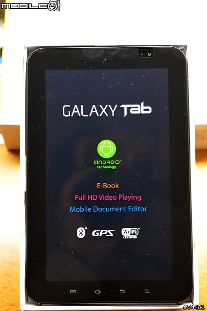 Galaxy Tab(Docomo版本)開箱 + UQ Wimax開箱