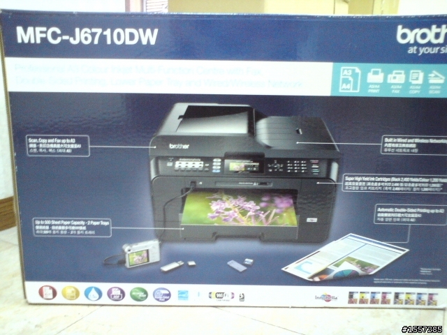 Brother MFC-J6710DW 多功能A3事務機 簡易開箱 文(上市沒多久)
