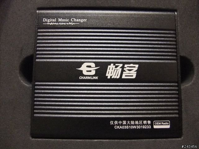 分享 -- Altis 安裝暢客 USB 播放器