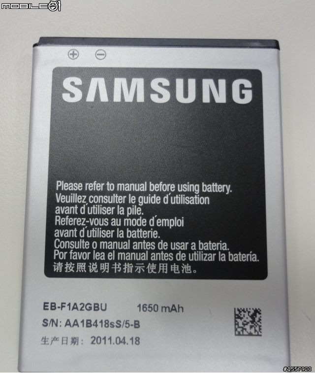 趕在預購日前的S2台北體驗會心得