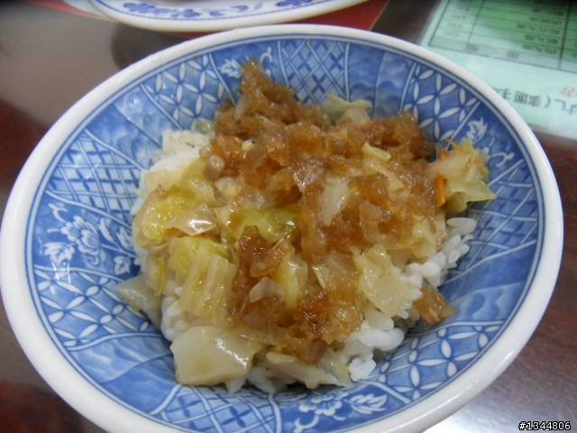 鹿港老店-亞永師蝦丸
