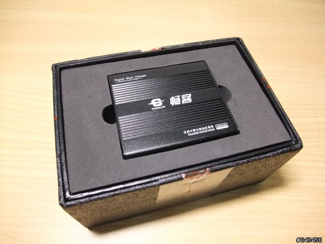 分享 -- Altis 安裝暢客 USB 播放器