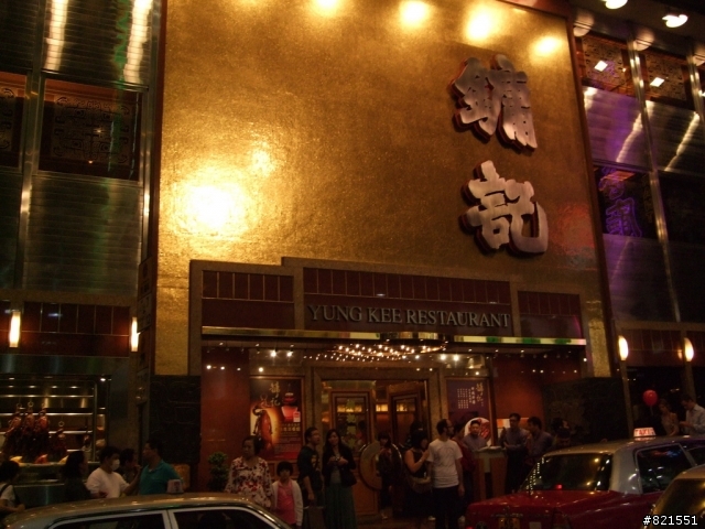 【遊記】香港之大叔3天2夜很不道地卻很瘋狂旅遊(更新完畢)(圖多請慎入)